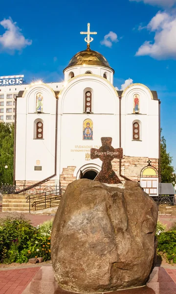 Iglesia de la Anunciación. Vitebsk. Belarús — Foto de Stock