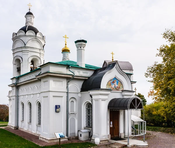 Church of St. George med en klokketårn. Museum-Reserve "Kolomenskoye - Stock-foto