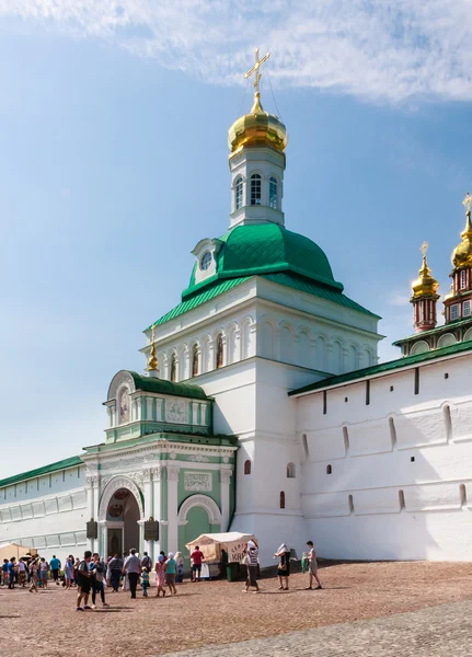 Nejsvětější Trojice sv Sergeje Lavra. Svaté brány. Sergiev Posad — Stock fotografie