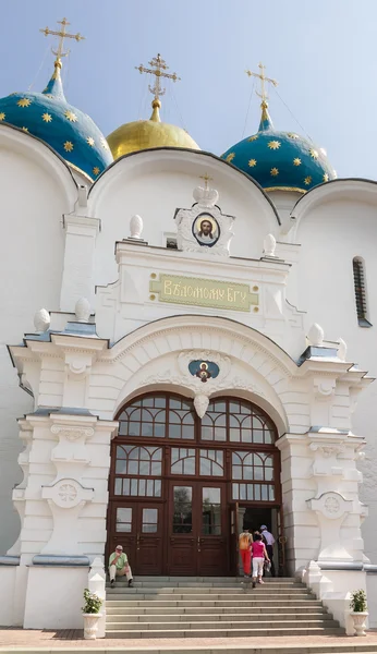Kutsal bakire Meryem varsayım Katedrali. Kutsal Trinity-St. Sergiev Posad. — Stok fotoğraf