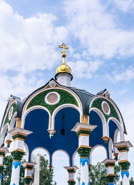 Bendición de la capilla del dosel de agua. Santísima Trinidad San Sergio Lavra. Sergiev Posad , —  Fotos de Stock