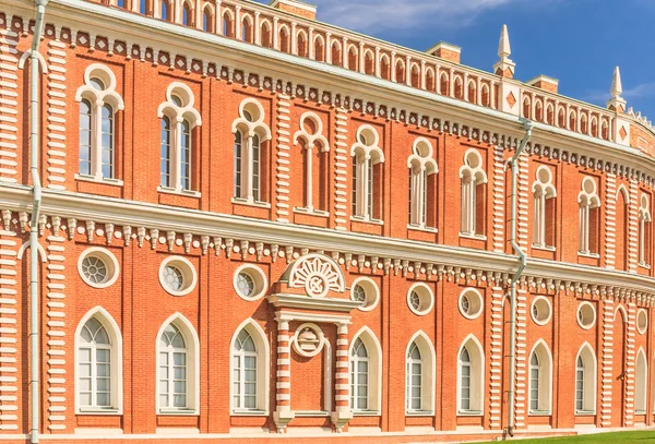  House (mutfak Binası) ekmek. Müze-Rezerv 