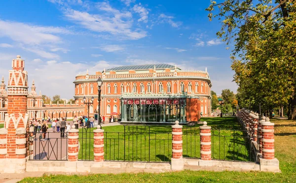 Vstupní hala a dům chleba. Muzeum rezerva "Tsaritsyno" — Stock fotografie