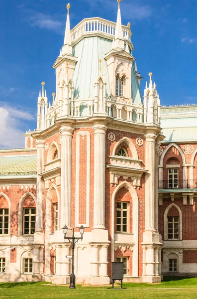 Fragment architektury Grand Palace. Muzeum rezerva "Tsa — Stock fotografie