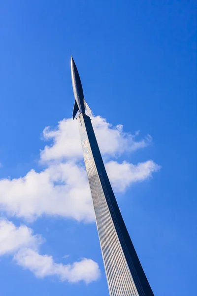 Monument "Veroveraars van de ruimte", Moskou — Stockfoto