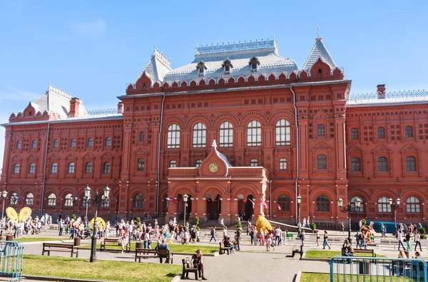 Former Central Lenin Museum on Revolution Square, Moscow — Stock Photo, Image