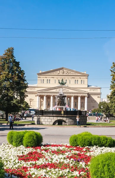 Fonte Vitali na Praça da Revolução. O Teatro Bolshoi. M — Fotografia de Stock