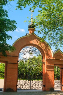 Aziz Davut 'un Kutsal Baharı' na giriş Talezh köyünde, Moskova bölgesinde, Rusya