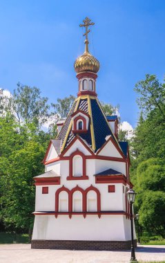 Talezh 'deki Aziz Davut' un Kutsal Baharı 'nda Tanrı' nın Annesi 'nin ikonu 