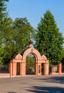 Aziz Davut 'un Kutsal Baharı' na giriş Talezh köyünde, Moskova bölgesinde, Rusya