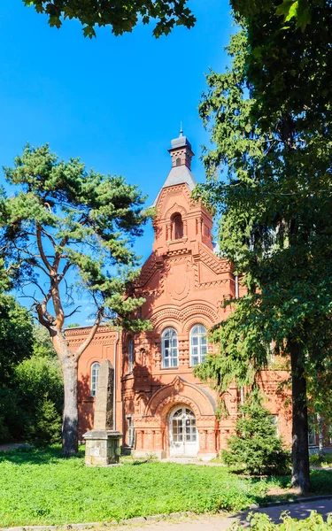 Propriedade Pokrovskoe Glebovo Streshnevo Moscou Rússia — Fotografia de Stock