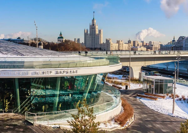 Геометричний Центр Зар Яді Мост Ширяє Природному Ландшафтному Парку Зар — стокове фото