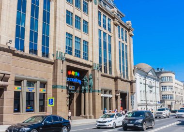 Ticaret ve ofis kompleksi 