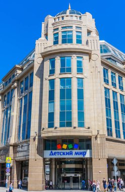 Ticaret ve ofis kompleksi 