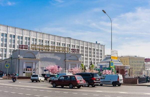 位于Arbat广场的Khudozhestvenny电影院的建筑景观 在此背景下 俄罗斯联邦武装部队总参谋部 俄罗斯 莫斯科 — 图库照片