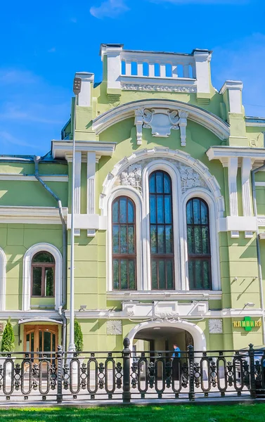 Tverskoy Boulevard Dom Smirnowa Moskwa Rosja — Zdjęcie stockowe