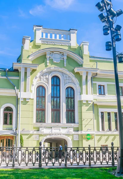 Tverskoy Boulevard Casa Smirnov Mosca Russia — Foto Stock