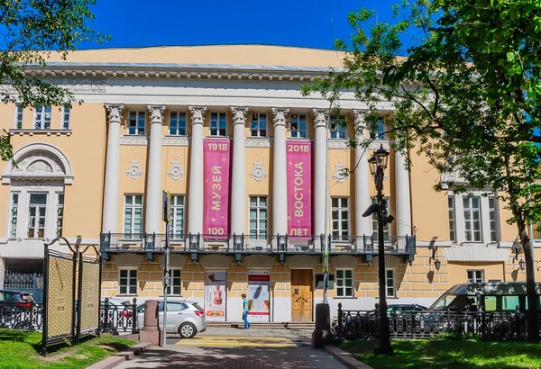 Posiadłość Luninów Muzeum Sztuki Orientalnej Nikicki Boulevard 12A Moskwa — Zdjęcie stockowe