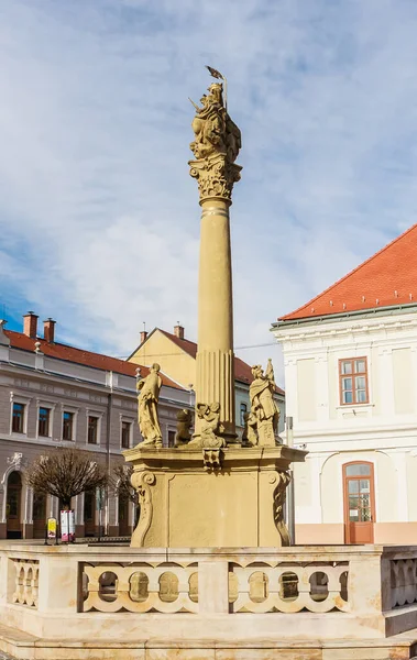 Kolumna Świętej Trójcy Placu Ter Keszthely Węgry Europa — Zdjęcie stockowe