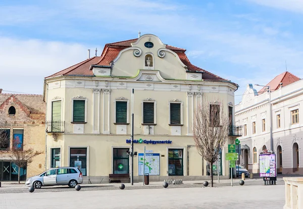 Construction Une Pharmacie Sur Place Ter Keszthely Hongrie — Photo