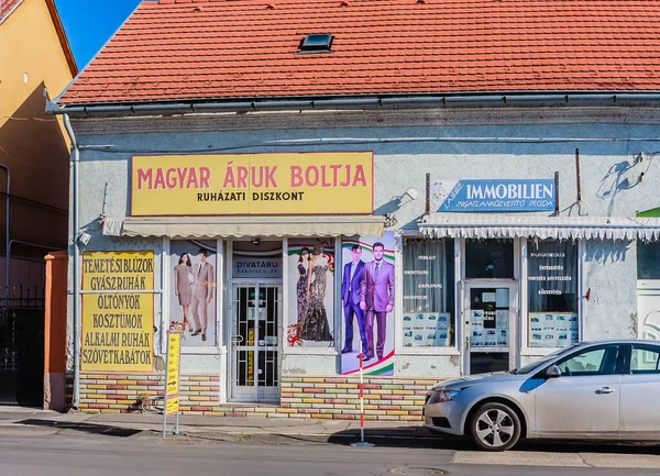 Tienda Ropa Calle Keszthely Hungría Europa —  Fotos de Stock