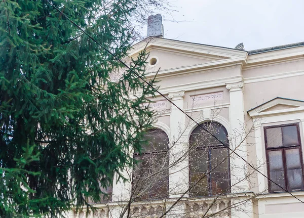 Detalj Från Synagogins Fasad Keszthely Ungern Europa — Stockfoto