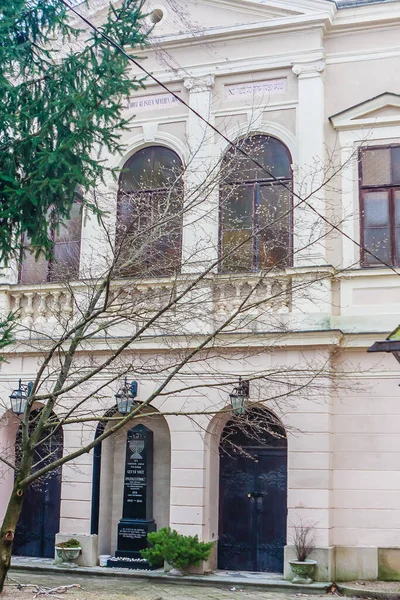 Fachada Sinagoga Keszthely Hungria Europa — Fotografia de Stock