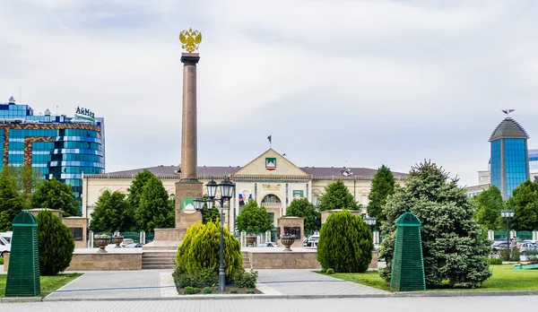 República Chechenia Monumento Grozny Una Ciudad Gloria Militar Plaza Abubakar — Foto de Stock