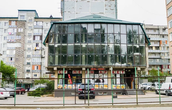 Façade Supermarché Derbent Daghestan Russie — Photo