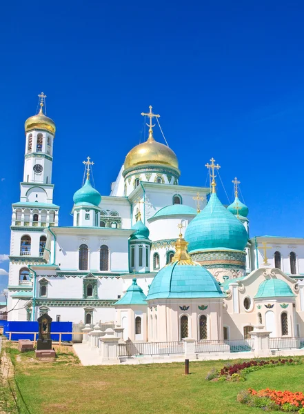 Grandes monasterios de Rusia. Monasterio de la Nueva Jerusalén, Istra. —  Fotos de Stock