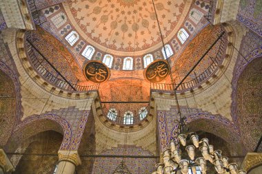 Yeni Camii (Yeni Camii), Istanbul
