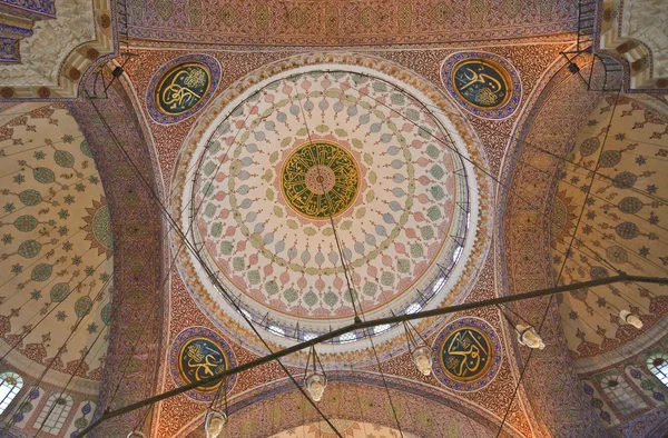 Nova Mesquita (Yeni Camii), Istambul — Fotografia de Stock