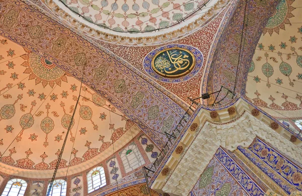 Nova Mesquita (Yeni Camii), Istambul — Fotografia de Stock