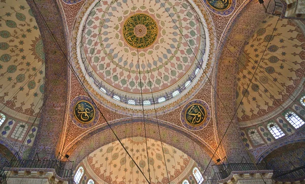 Nova Mesquita (Yeni Camii), Istambul — Fotografia de Stock