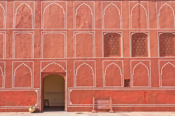 Detalle de la arquitectura del palacio de la ciudad. Jaipur, India — Foto de Stock