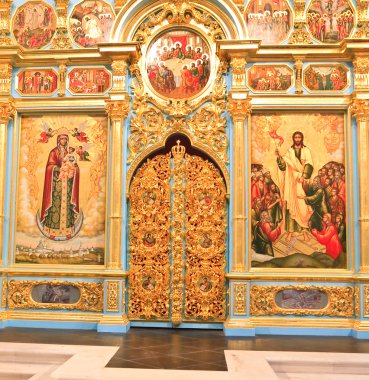 Diriliş Katedrali Altar. Yeni Kudüs Monast