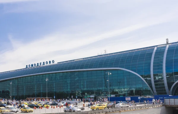 Το Αεροδρόμιο Domodedovo προσόψεων. Μόσχα — Φωτογραφία Αρχείου