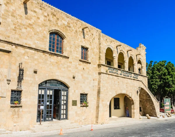 Galeria de Arte da Cidade. Cidade Velha. Ilha de Rhodes. Grécia — Fotografia de Stock