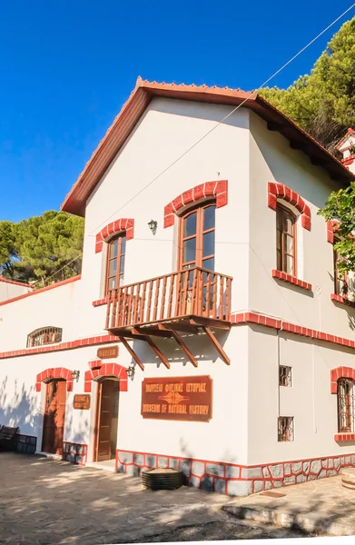 Museo di Storia Naturale (Museo di Storia Naturale) nella Valle delle Farfalle. Isola di Rodi. Grecia — Foto Stock