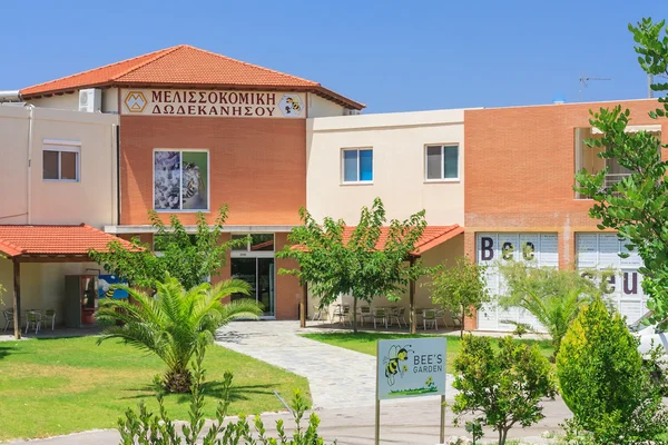 Museum of bees in Pastida. Rhodes Island. Greece — Stock Photo, Image