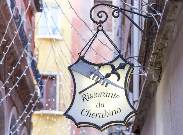 Знак ресторана в Венеции — стоковое фото