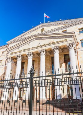 Detail of the building of the General Prosecutor's Office. Russia