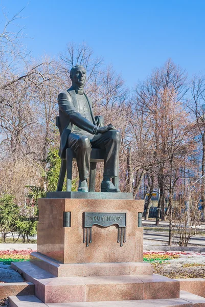 Памятник Сергею Рахманинову. Страстный бульвар. Москва — стоковое фото