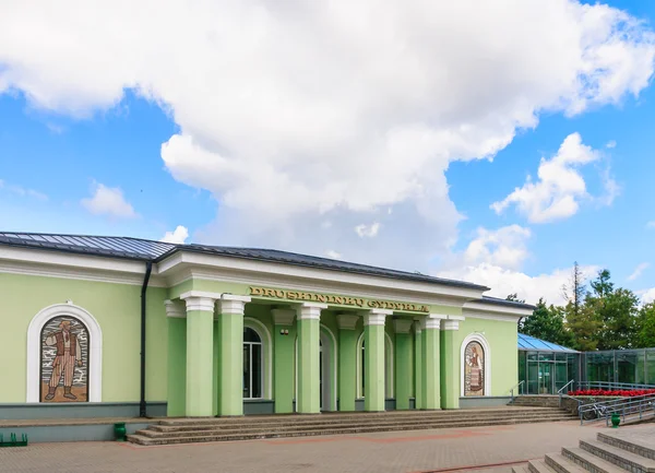 The royal hospital Druskininkai Lithuania — Zdjęcie stockowe
