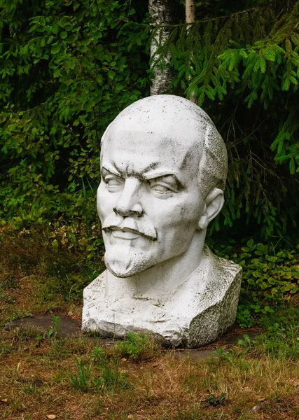 Bust of Lenin. Grutas Park. Lithuania — Stock Fotó
