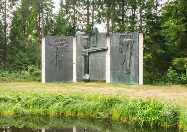 Park Grutas oddalony. Zabytki z okresu sowieckiego. Litwa — Zdjęcie stockowe