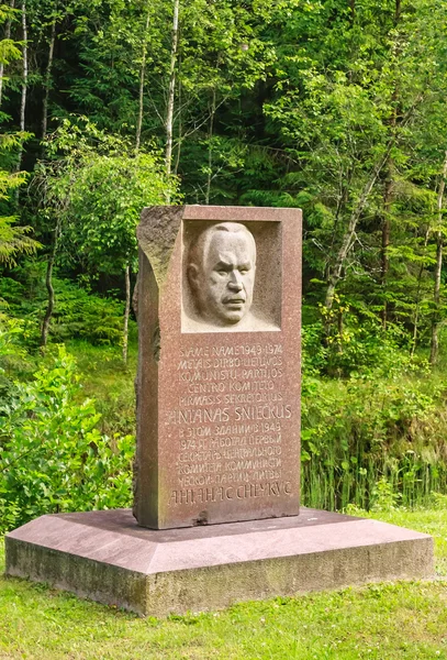 Sculpture "Antanas Snechkus". Grutas Park. Lituanie — Photo