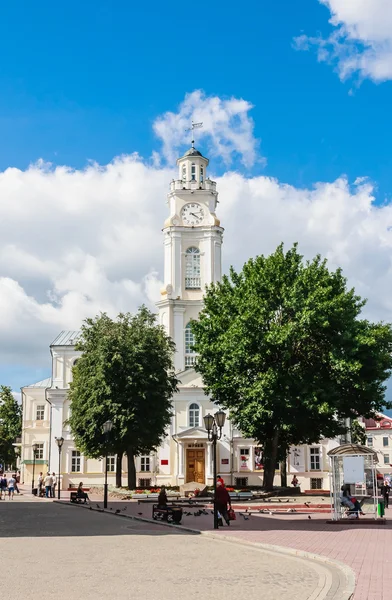 Museo regionale di Vitebsk nel municipio. Bielorussia — Foto Stock