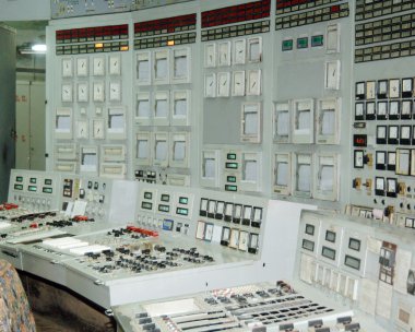 Sanayi iç, enerji santrali