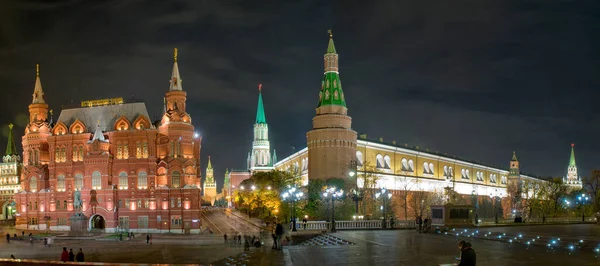 Museo Histórico Estatal Rusia Vista Desde Plaza Roja Hasta Pared — Foto de Stock